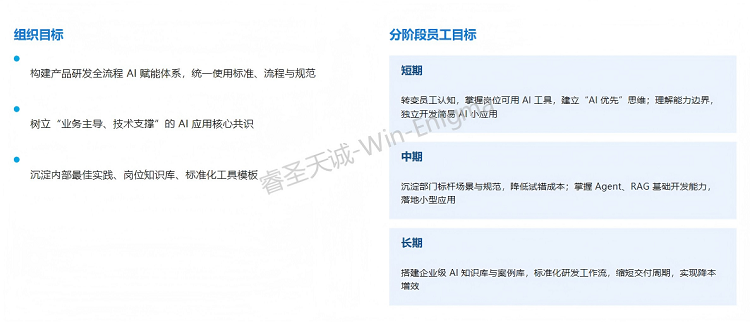 d3938de3-990b-4651-9712-13e29be9746f.png