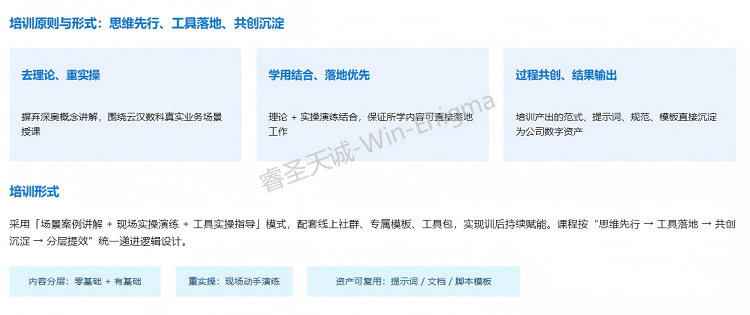 d5302a52-da96-4fcf-8195-50055ee02d56.png
