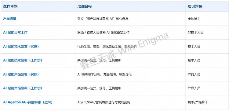 ce6dbd9f-826f-4952-ab87-cd889d127683.png