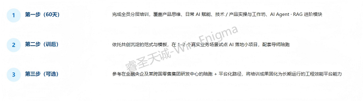 e488033c-dfac-4fa2-b883-070b6c1bda69.png