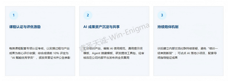 e7204575-d967-438a-b825-1815256300a5.png